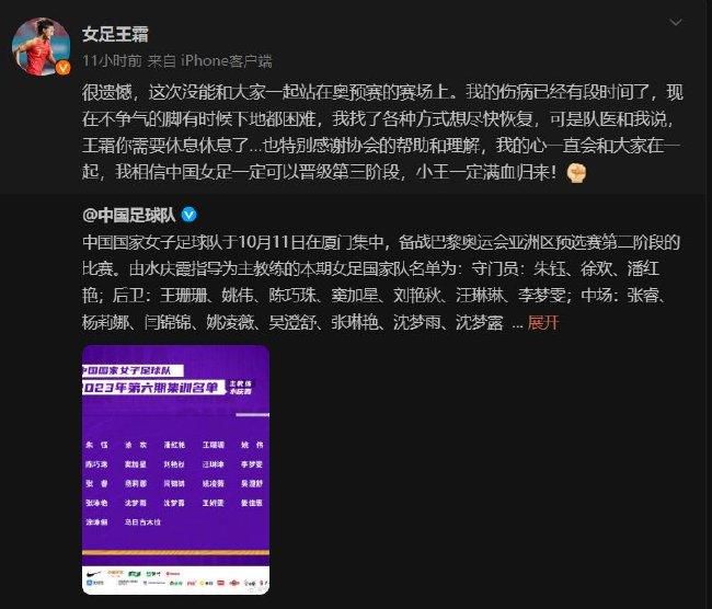 　　　　这里要说的是，影片的男主胡夏，我想不出用甚么说话往形容这小我，一个偶像歌手演起片子来，就不由人联想起他本来的职业了，表演木讷，完满是人偶在机械式的活动。